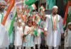मदरसा सिद्दीकिया फ़ैज़ुल उलूम ने यौमे जश्ने आज़ादी पर तिरंगा फहरा कर बच्चों के संग रैली निकाली।   सुहैल आफताब,समय व्यूज
